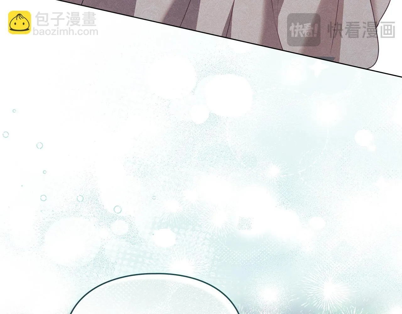 第47话 逃离伤心之地 第65页