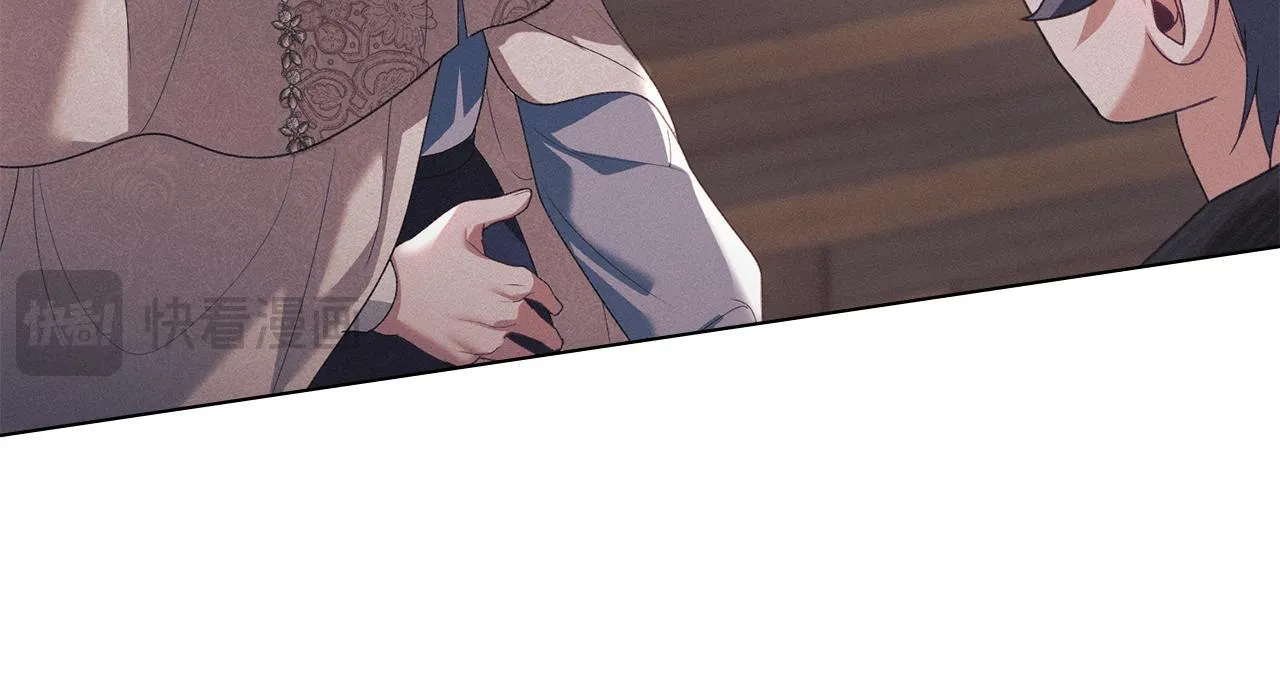 第47话 逃离伤心之地 第161页