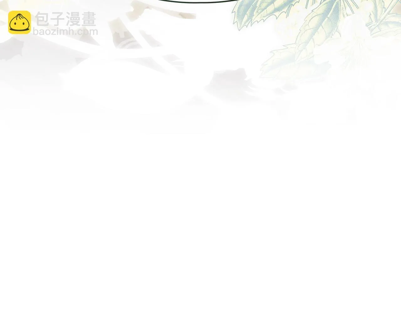 第47话 逃离伤心之地 第174页