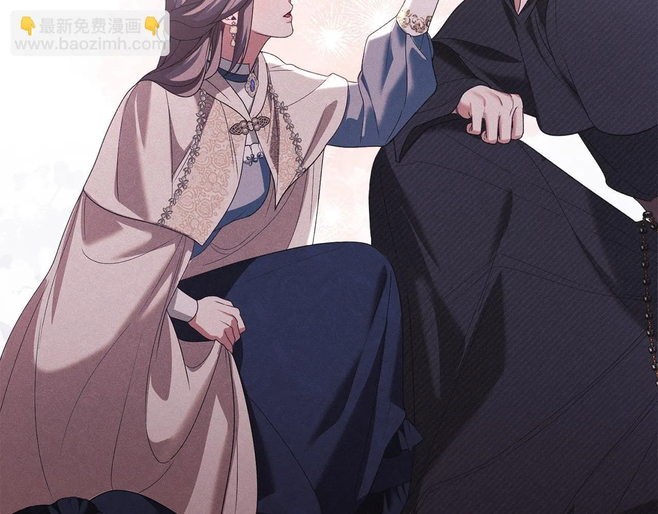 第48话 被困火场 第47页