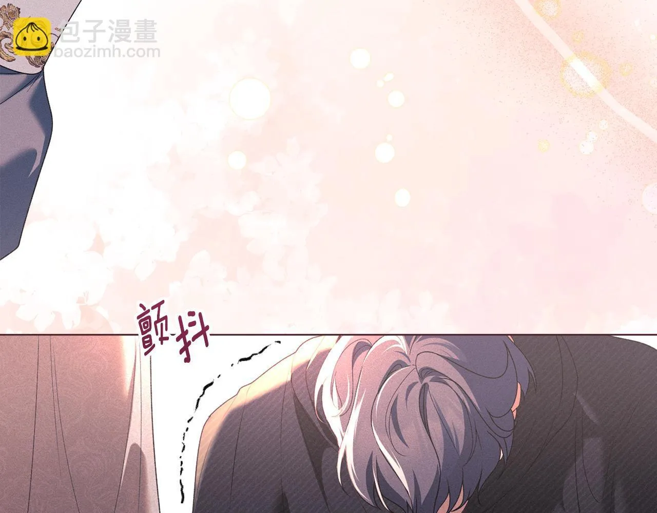 第48话 被困火场 第59页