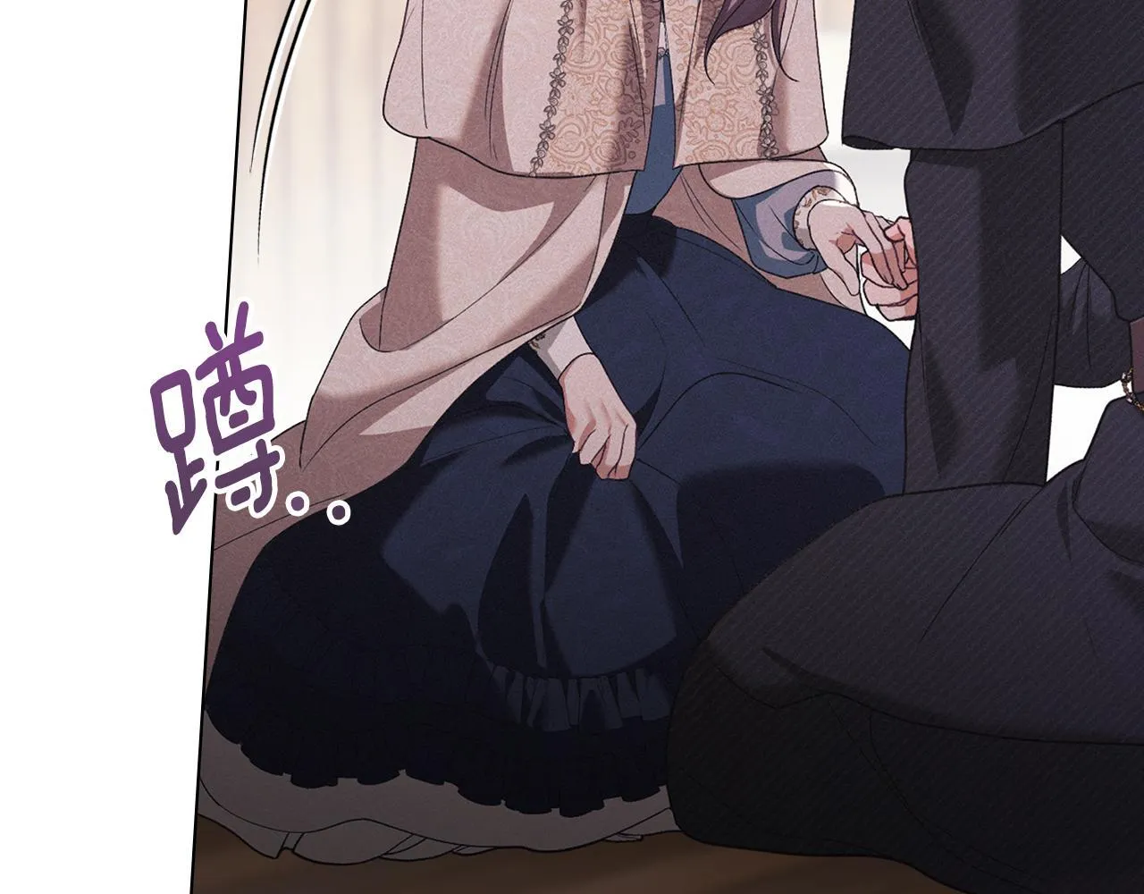 第48话 被困火场 第62页