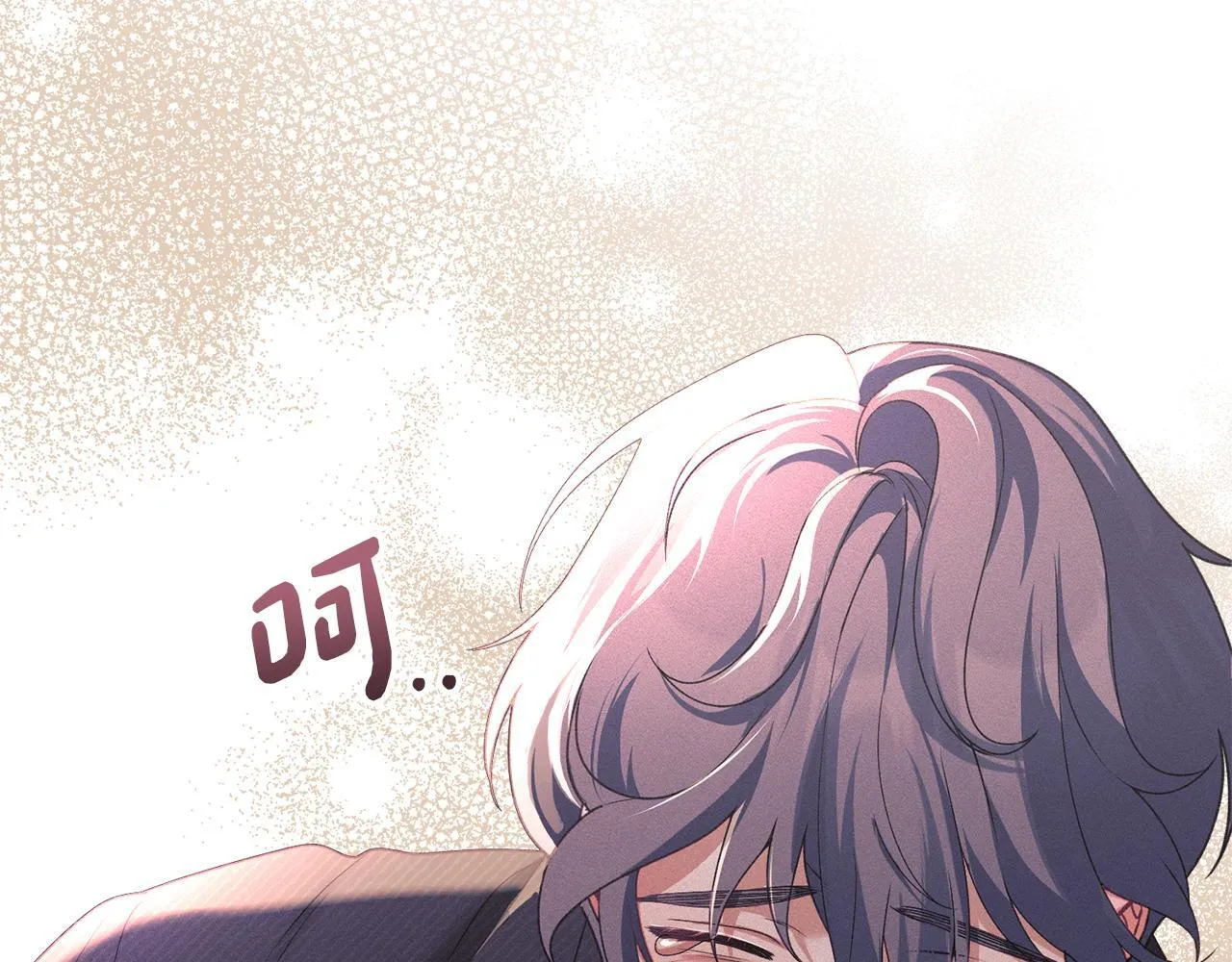 第48话 被困火场 第80页