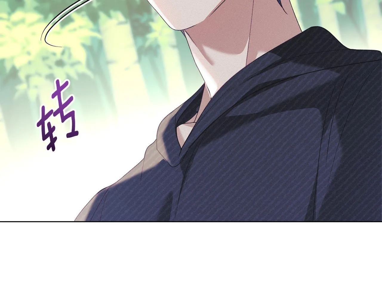 第48话 被困火场 第101页