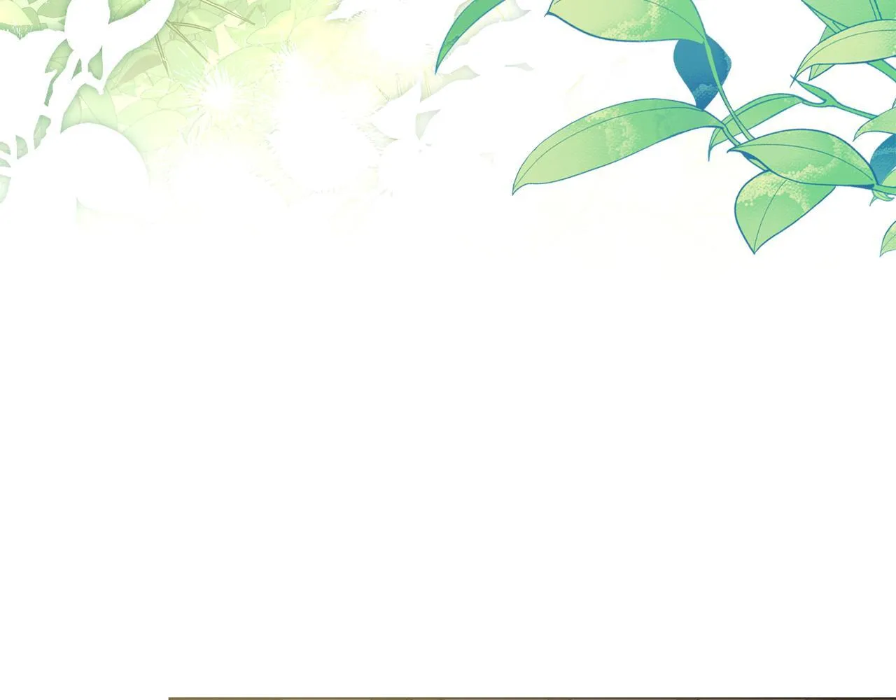 第48话 被困火场 第106页