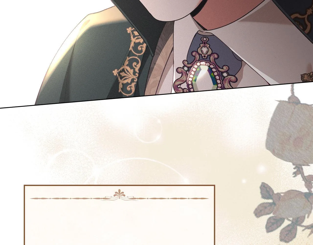 第48话 被困火场 第145页