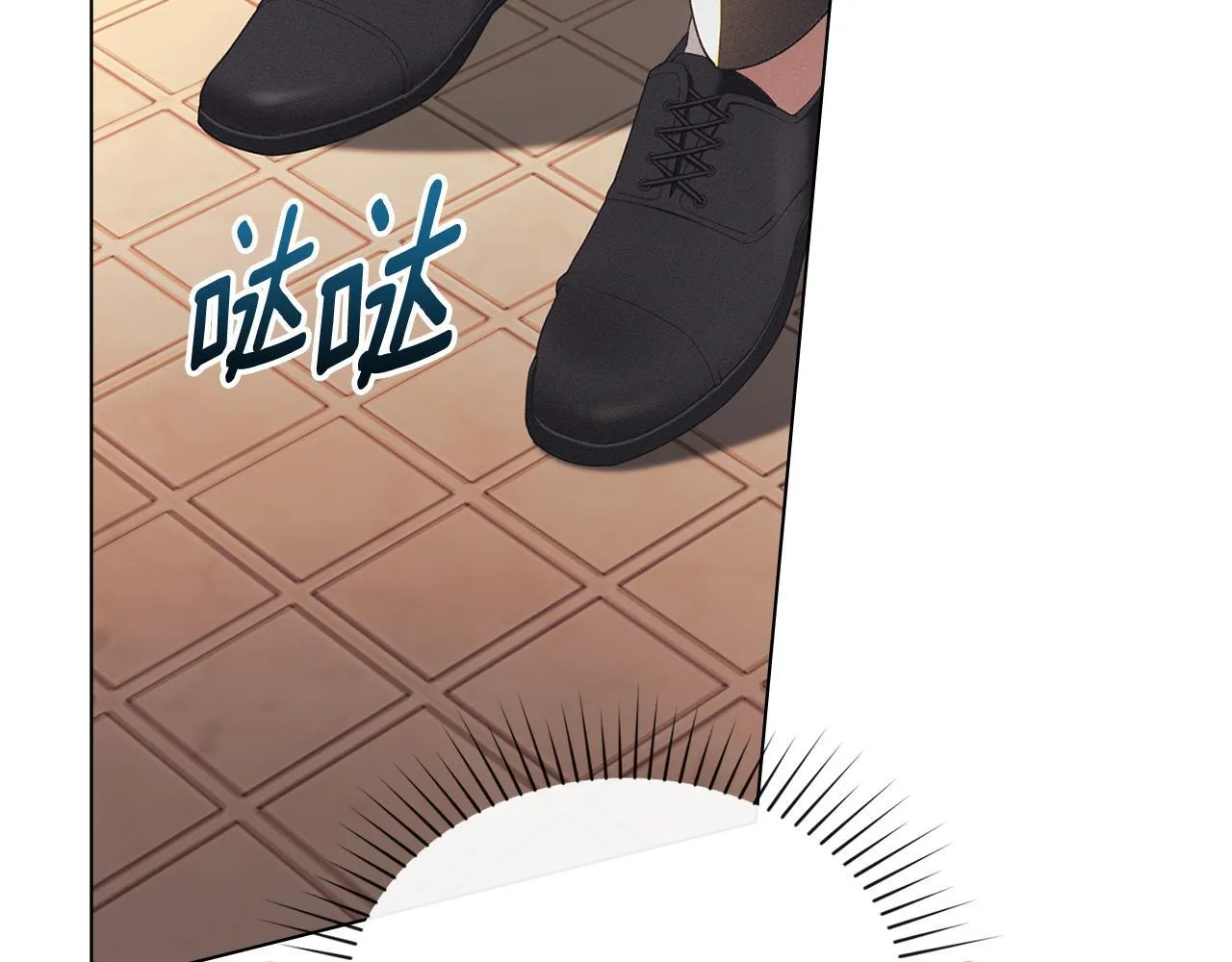 第48话 被困火场 第152页
