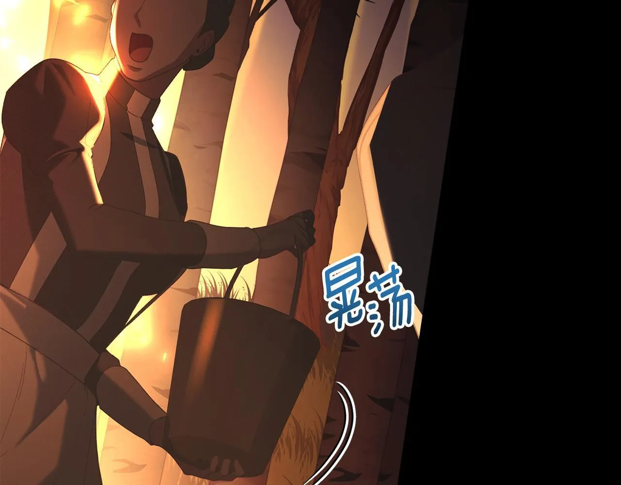 第48话 被困火场 第179页