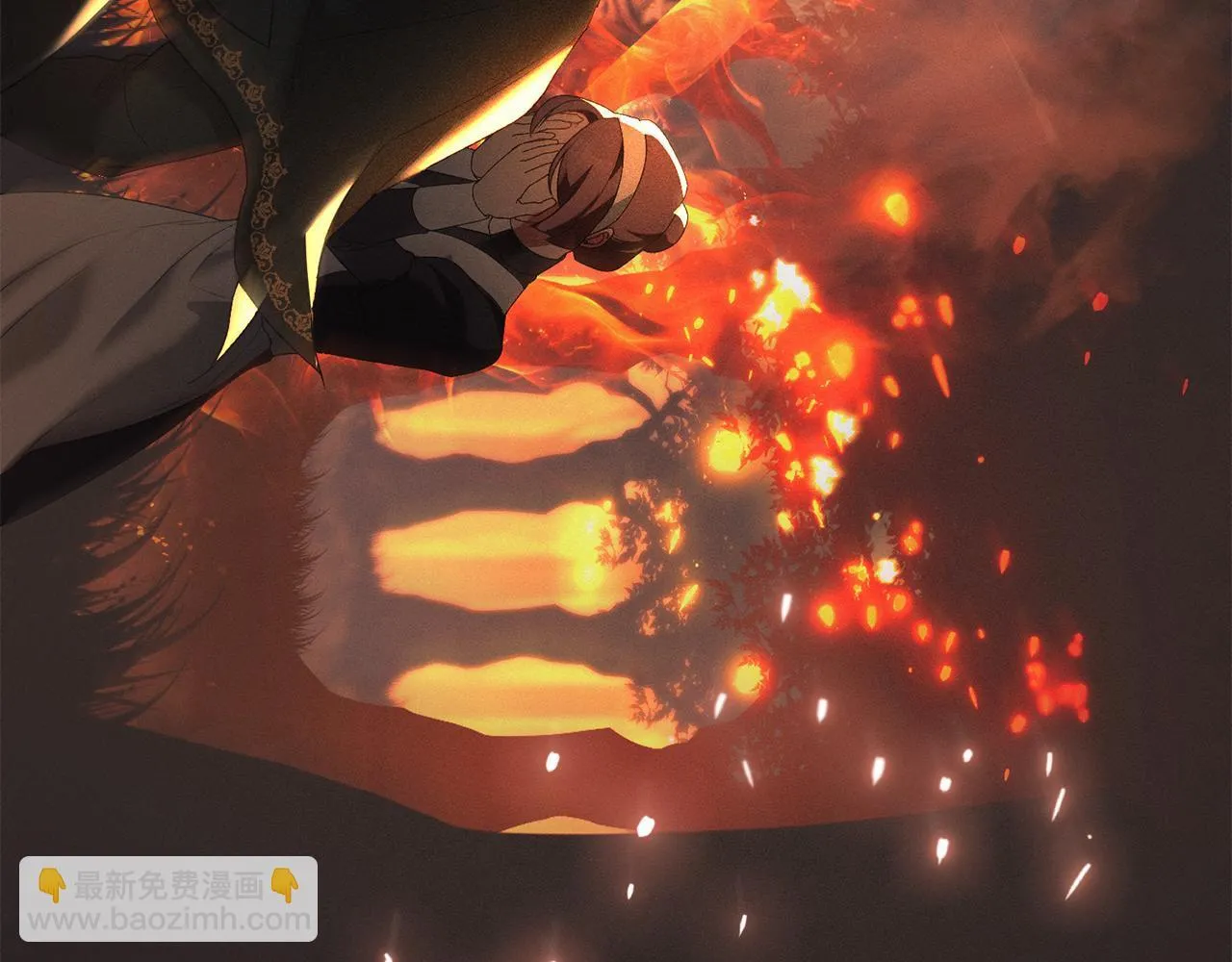 第48话 被困火场 第195页