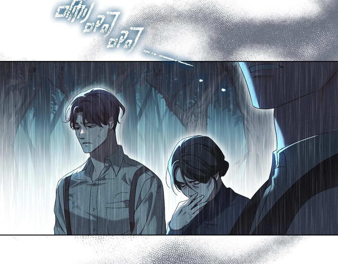 第49话 葬身火海 第68页