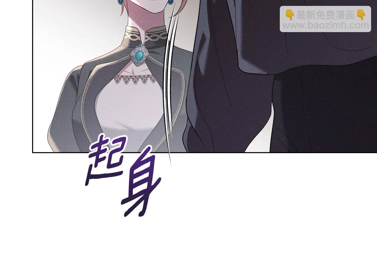 第49话 葬身火海 第113页