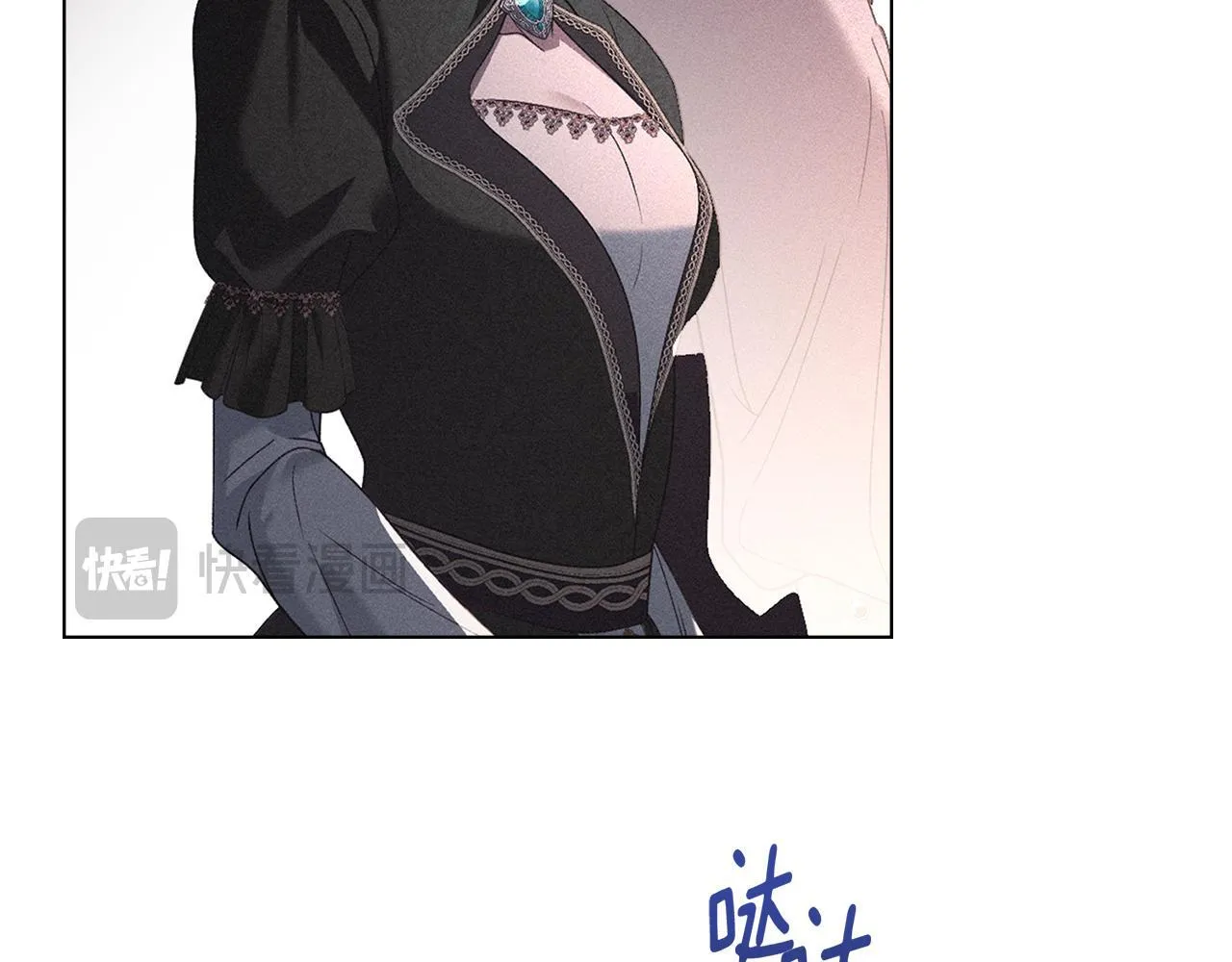 第49话 葬身火海 第120页