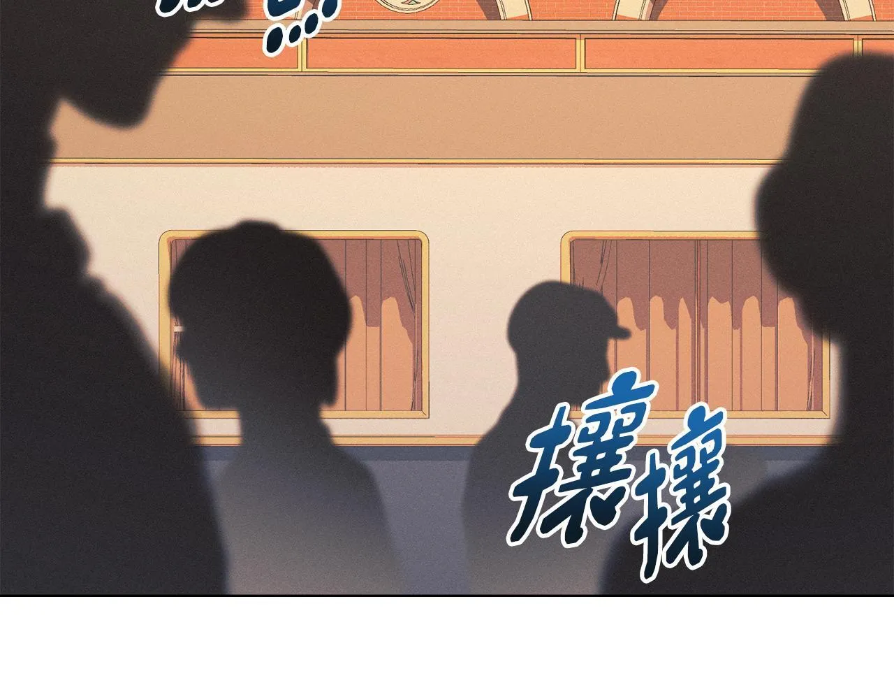 第49话 葬身火海 第147页