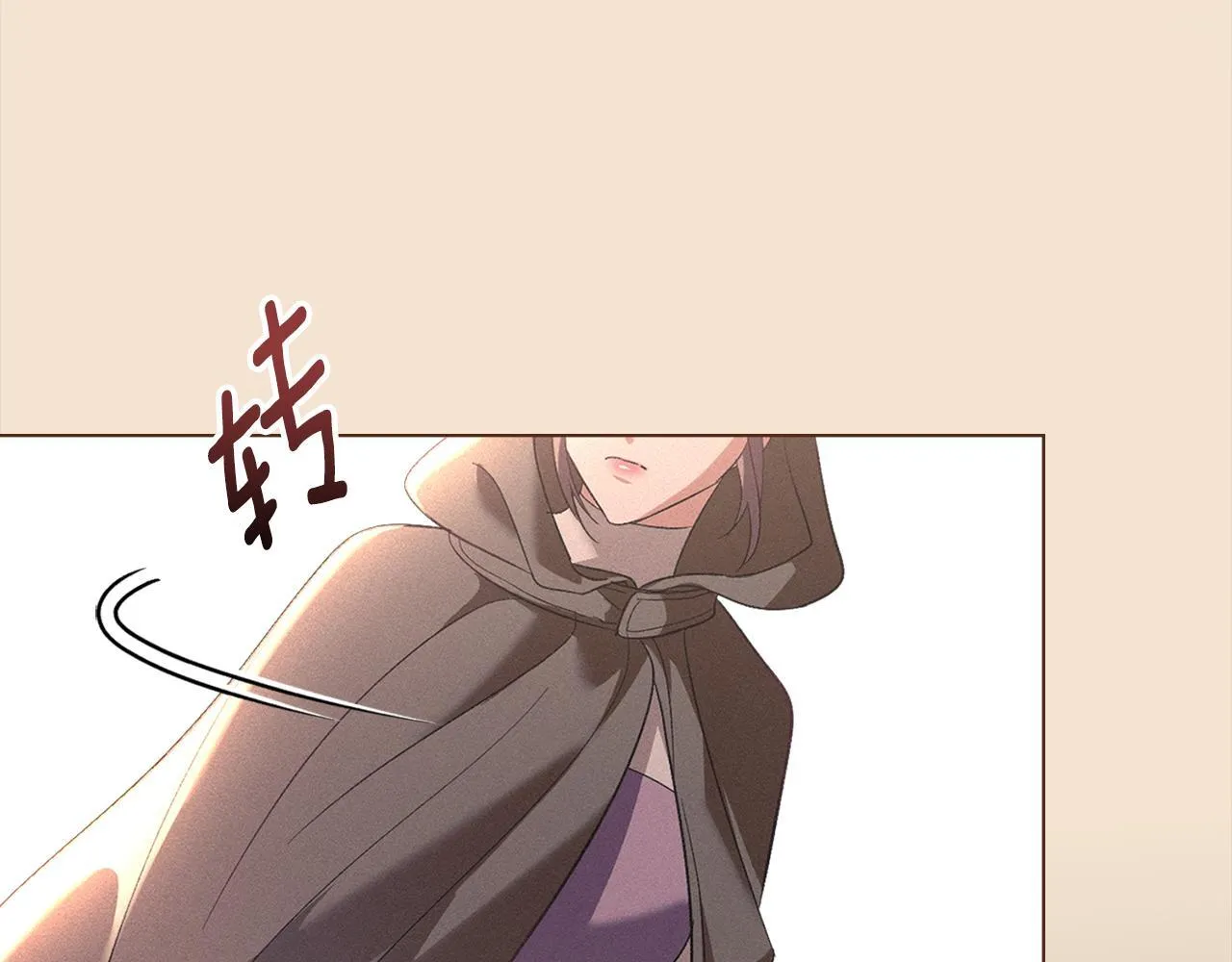 第49话 葬身火海 第171页