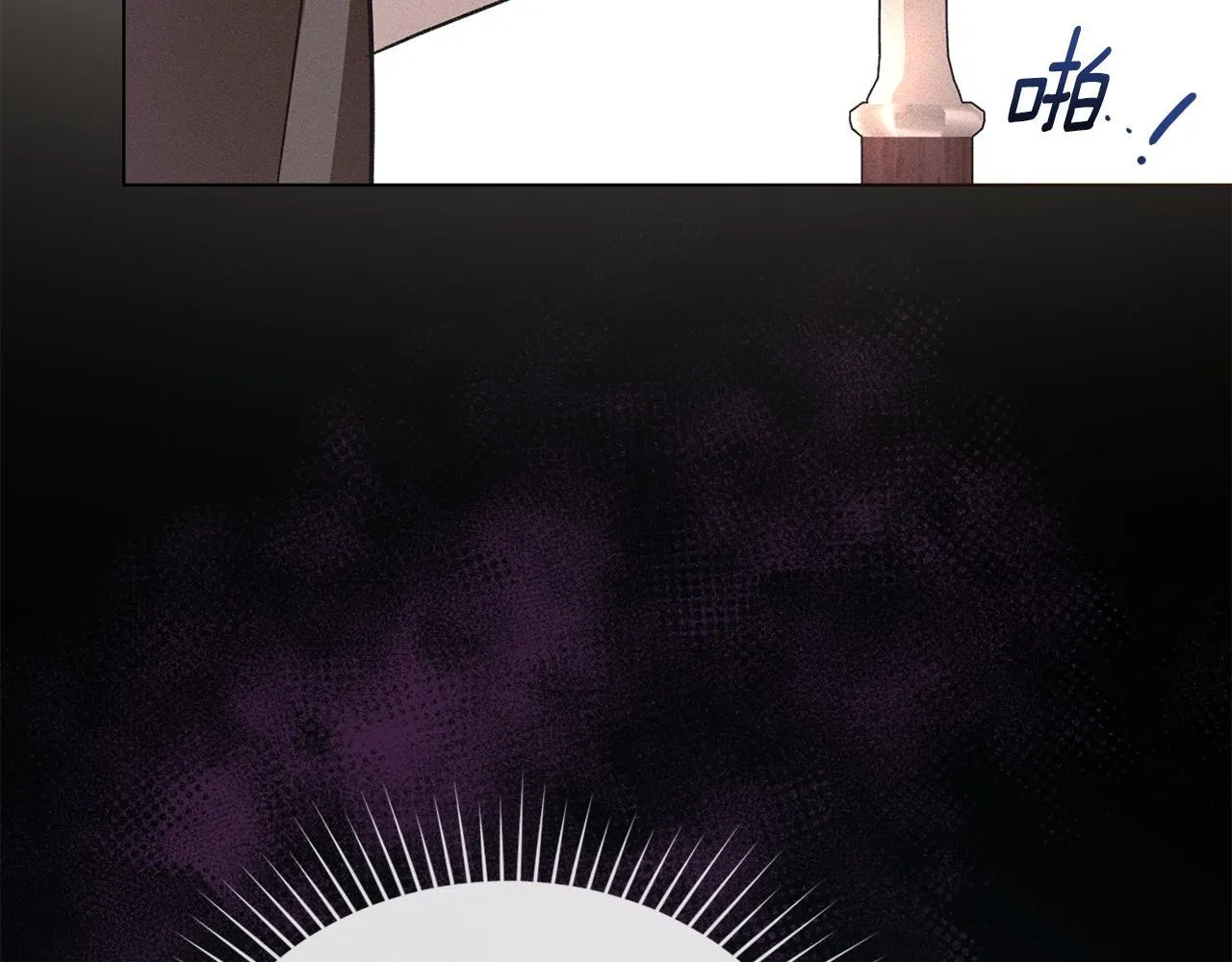 第49话 葬身火海 第173页