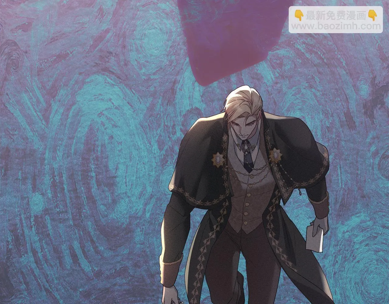 第49话 葬身火海 第178页