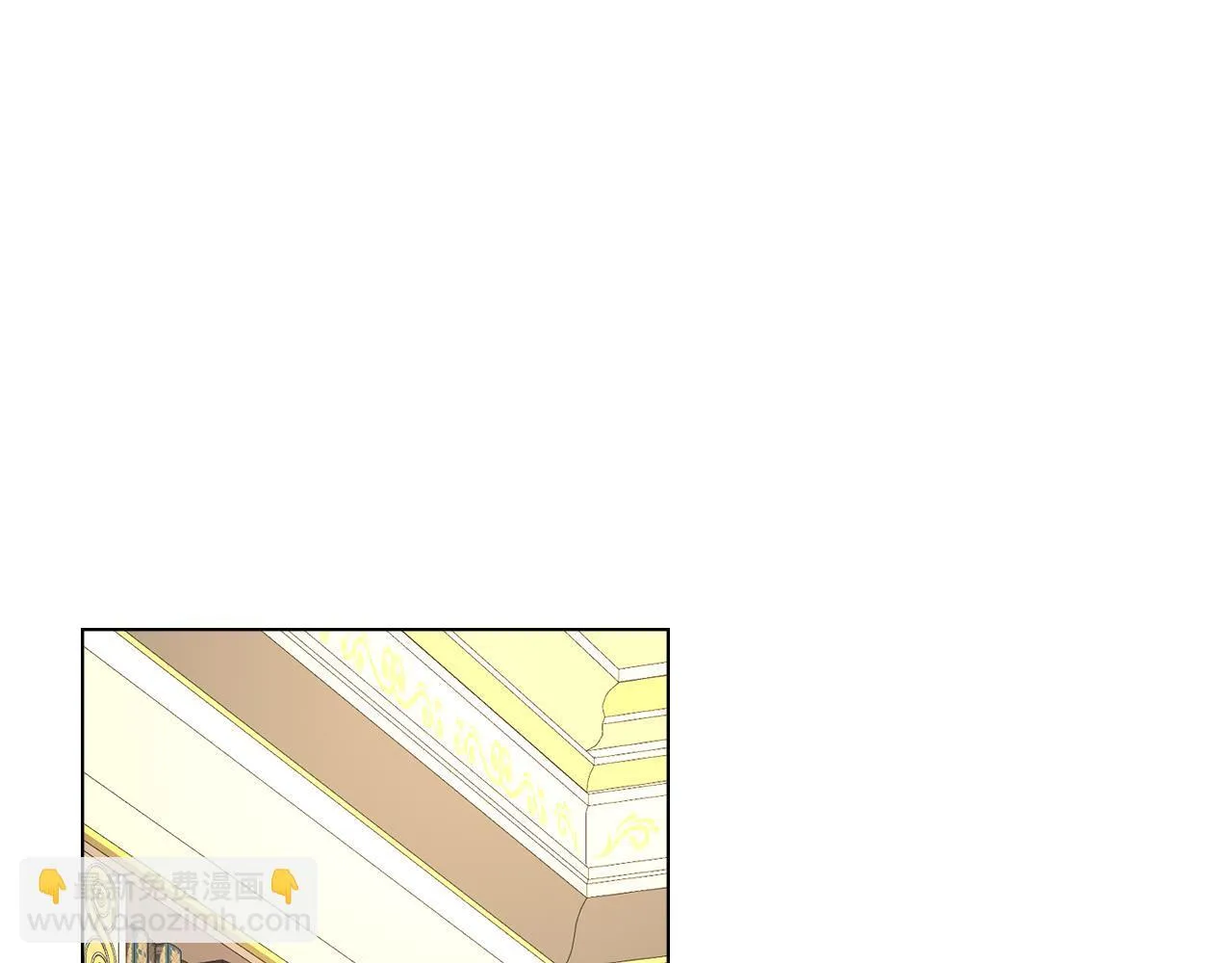 第50话 疯癫的国王 第25页