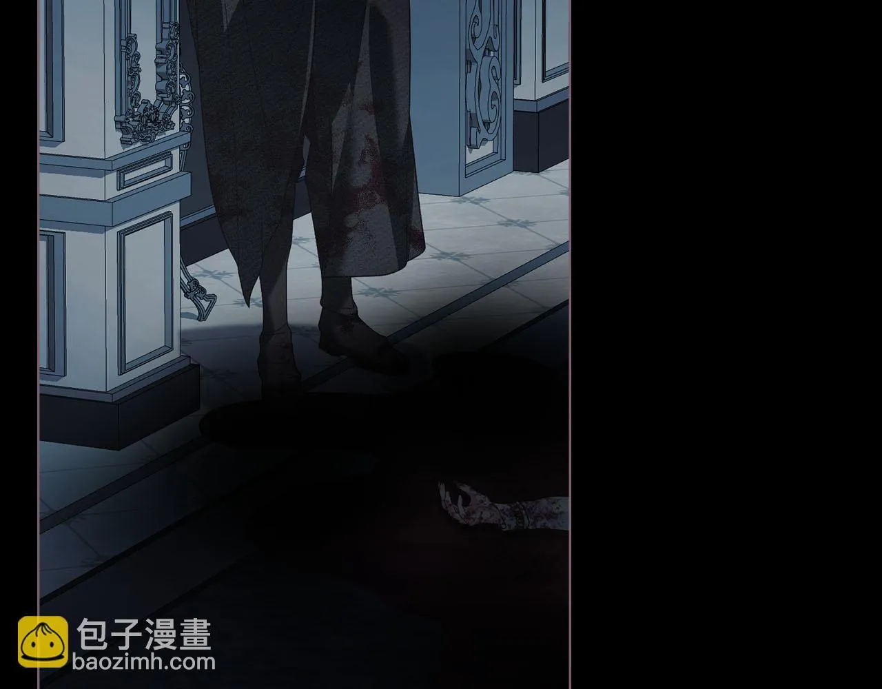 第50话 疯癫的国王 第48页