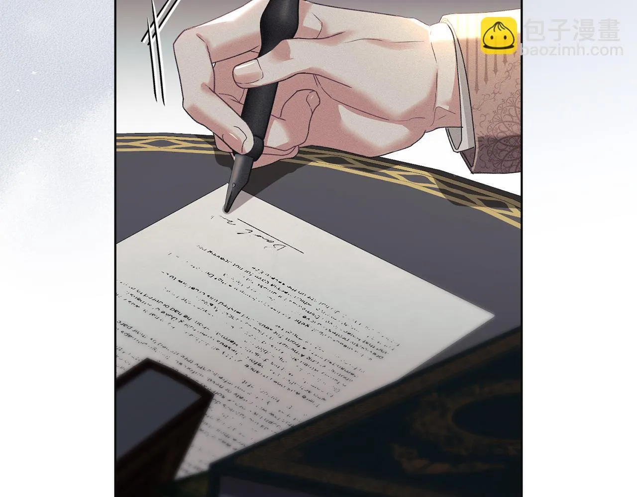第50话 疯癫的国王 第58页