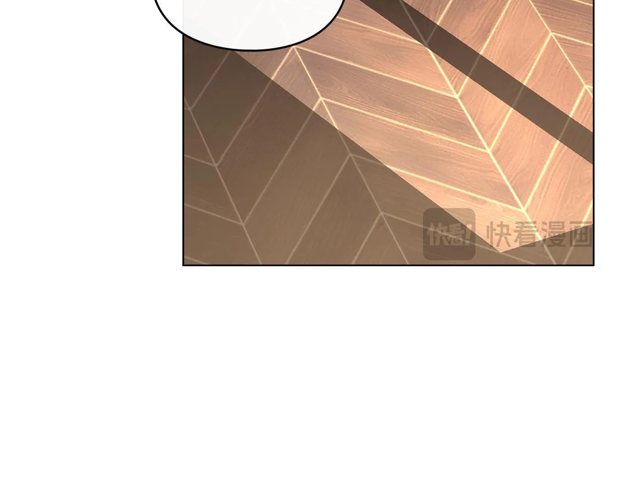 第50话 疯癫的国王 第82页