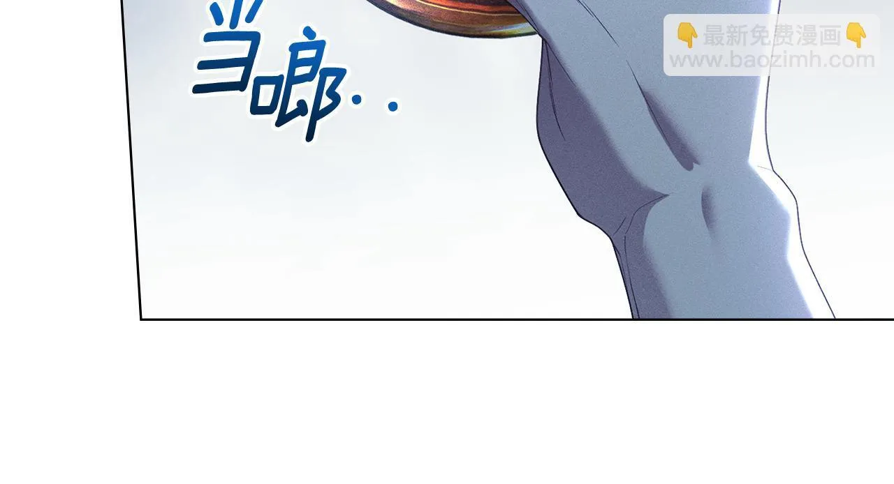 第50话 疯癫的国王 第112页