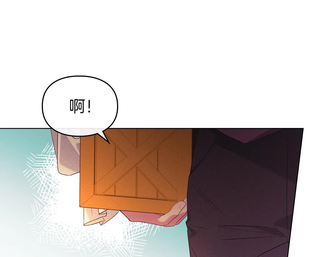 第51话 必须给我活着 第34页