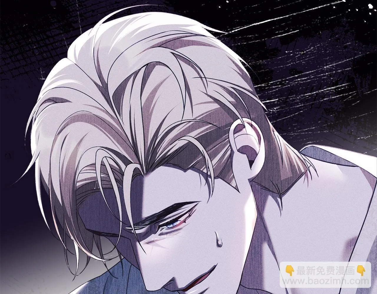 第51话 必须给我活着 第83页