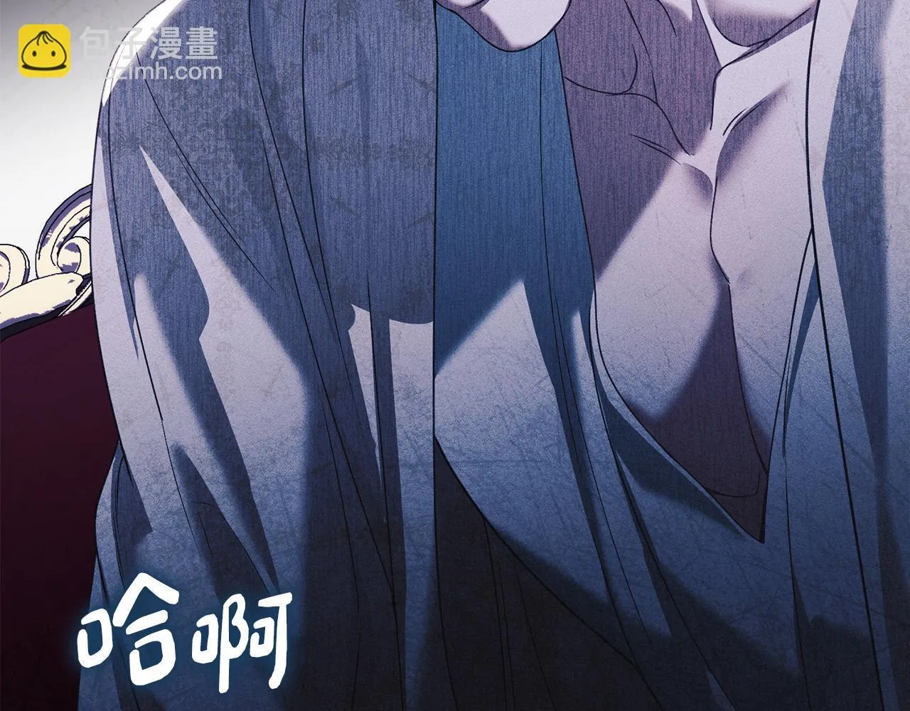 第51话 必须给我活着 第84页