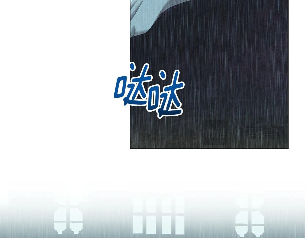 第51话 必须给我活着 第106页