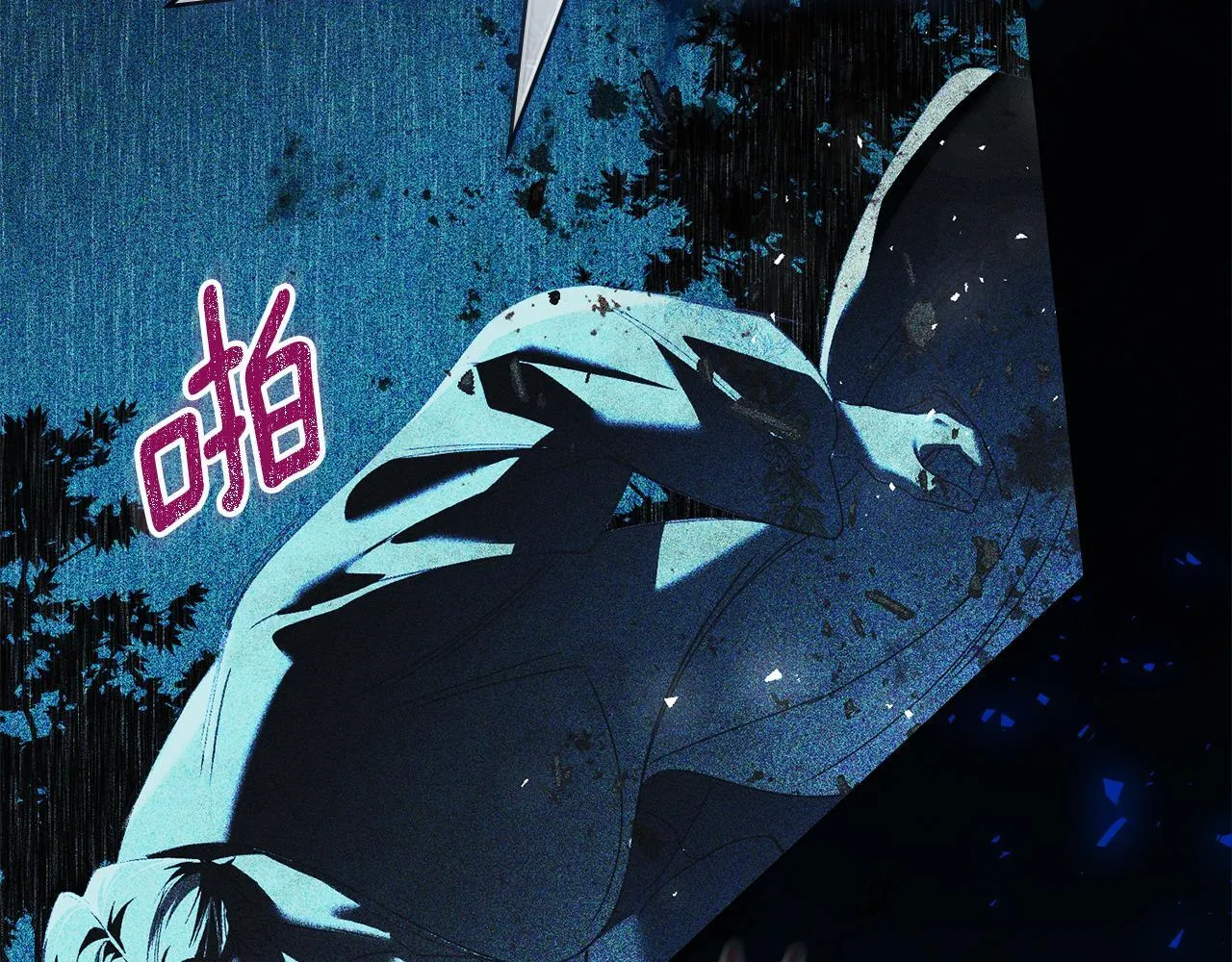 第51话 必须给我活着 第125页