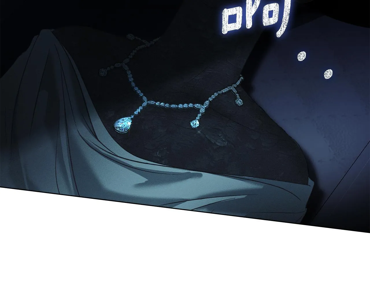 第51话 必须给我活着 第138页