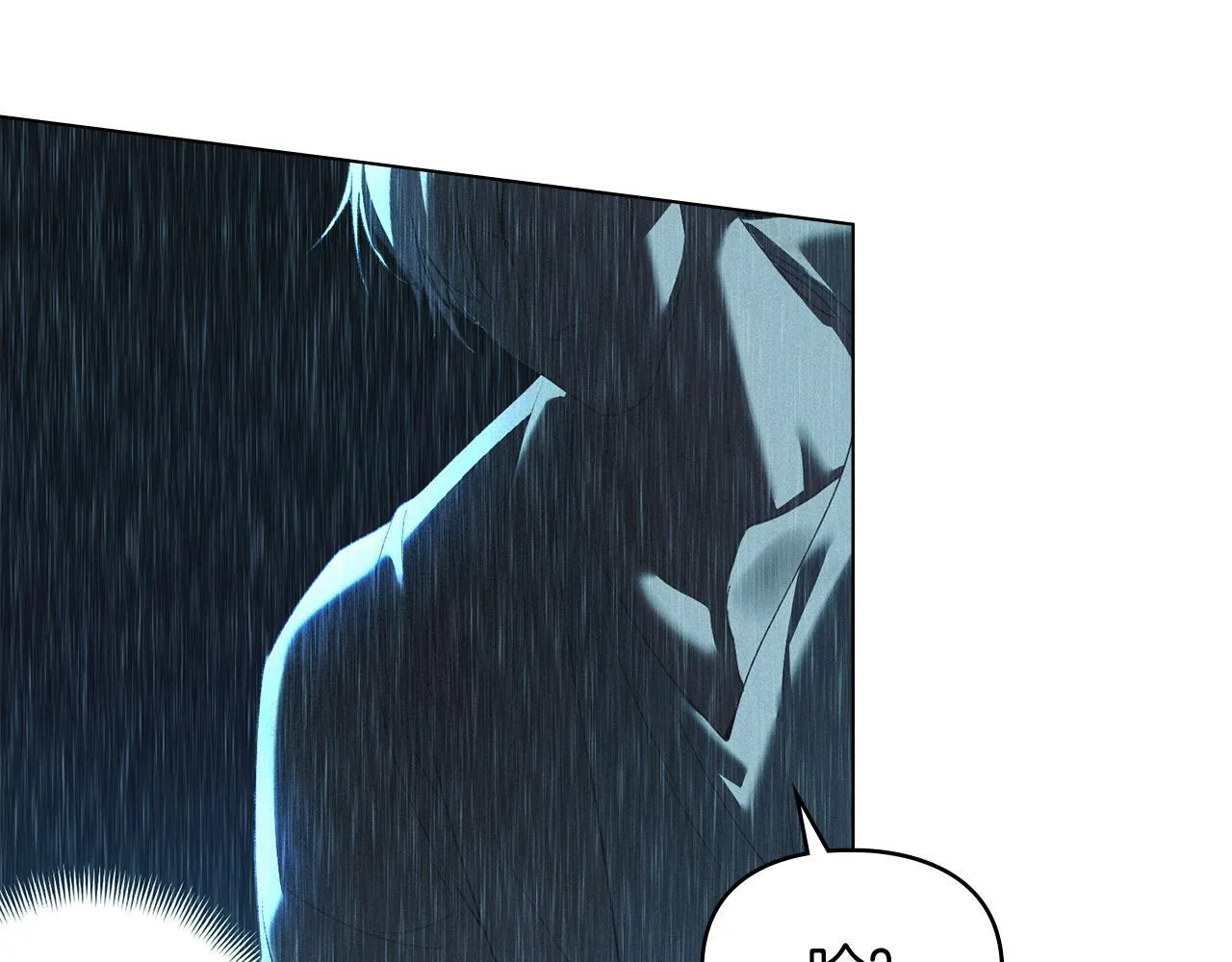 第51话 必须给我活着 第139页