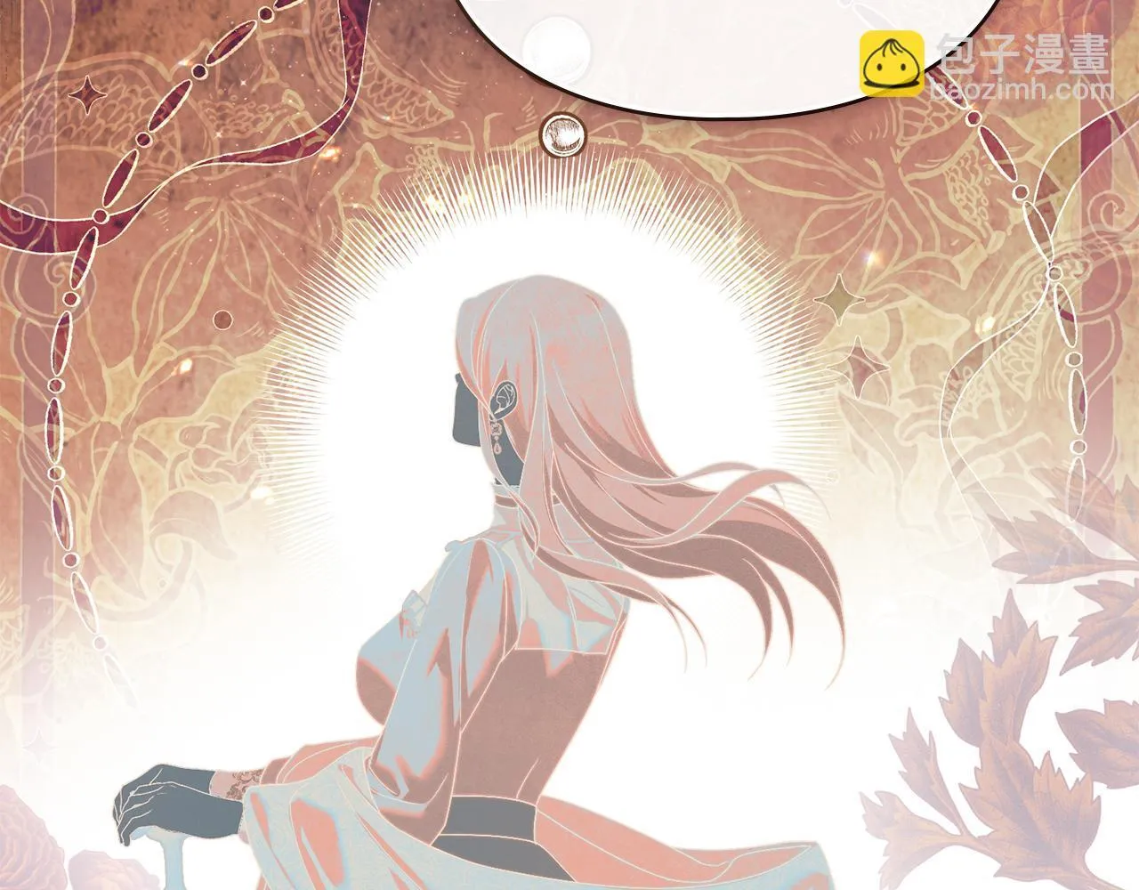 第51话 必须给我活着 第144页