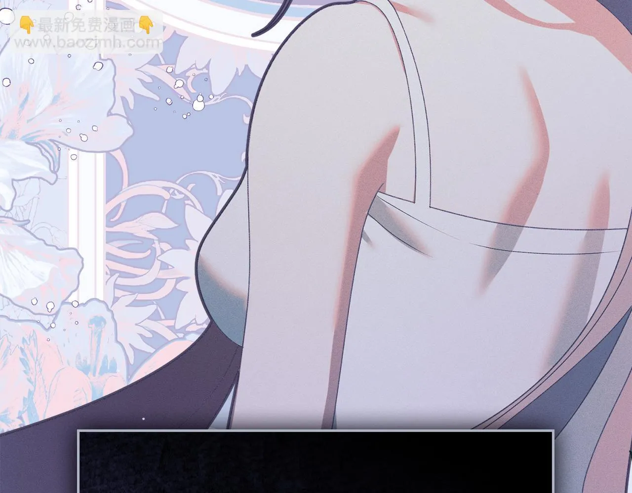 第51话 必须给我活着 第174页