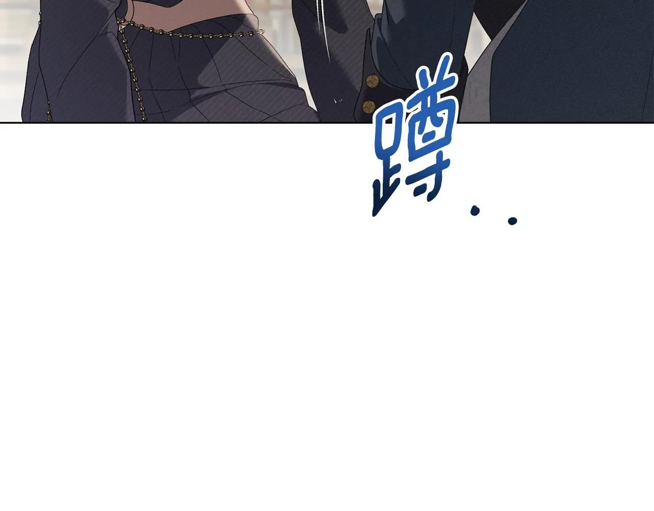 第52话 一起下地狱 第65页