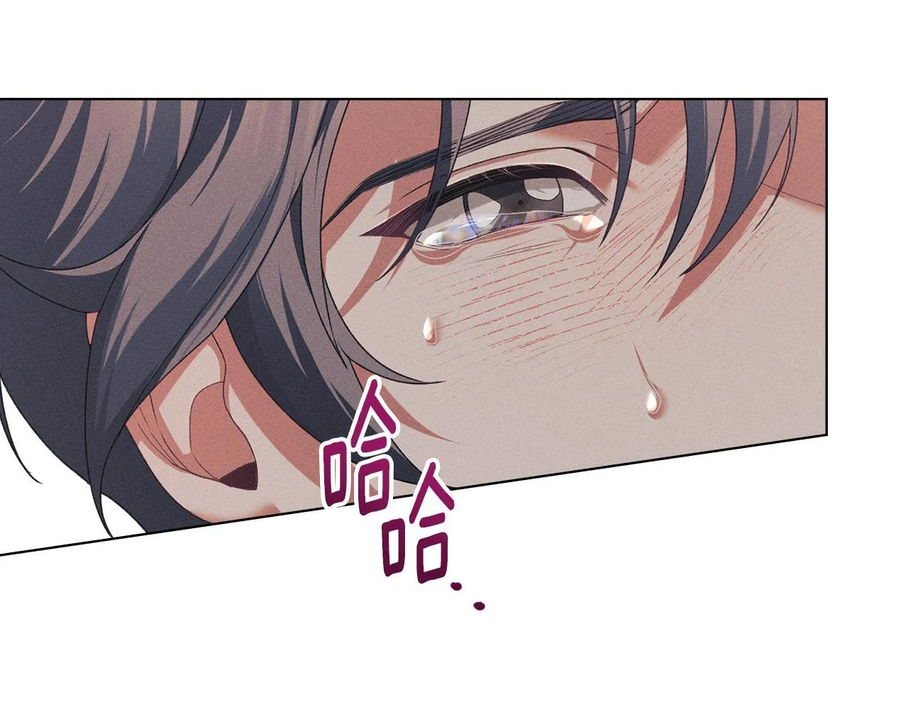 第52话 一起下地狱 第66页