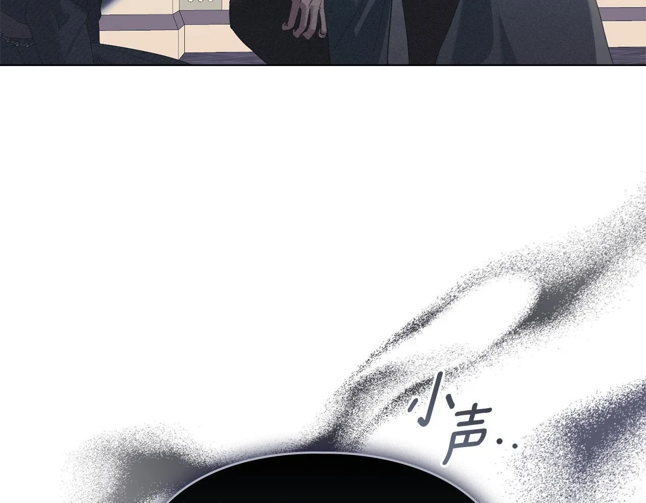 第52话 一起下地狱 第91页