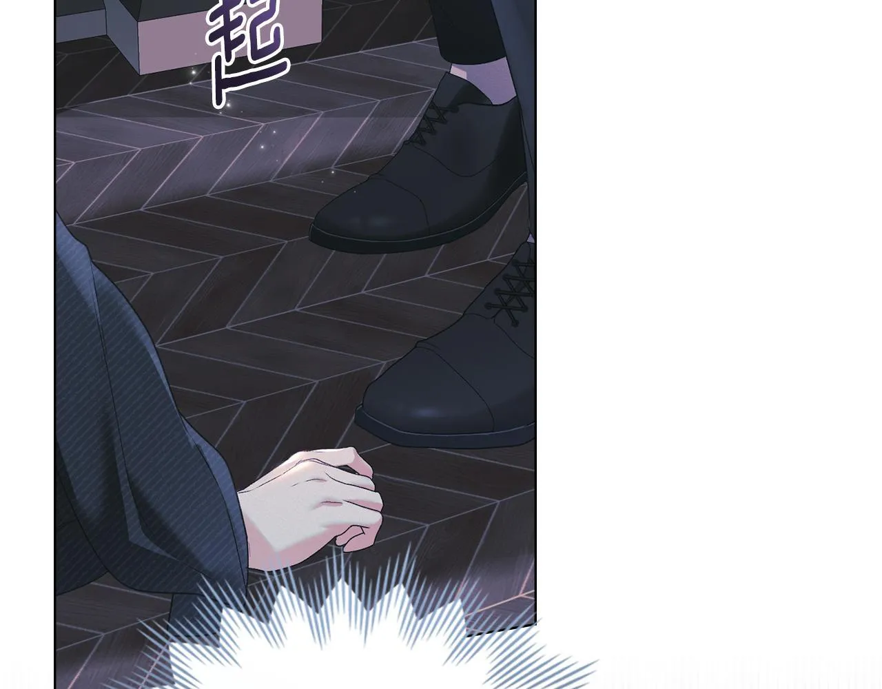 第52话 一起下地狱 第96页