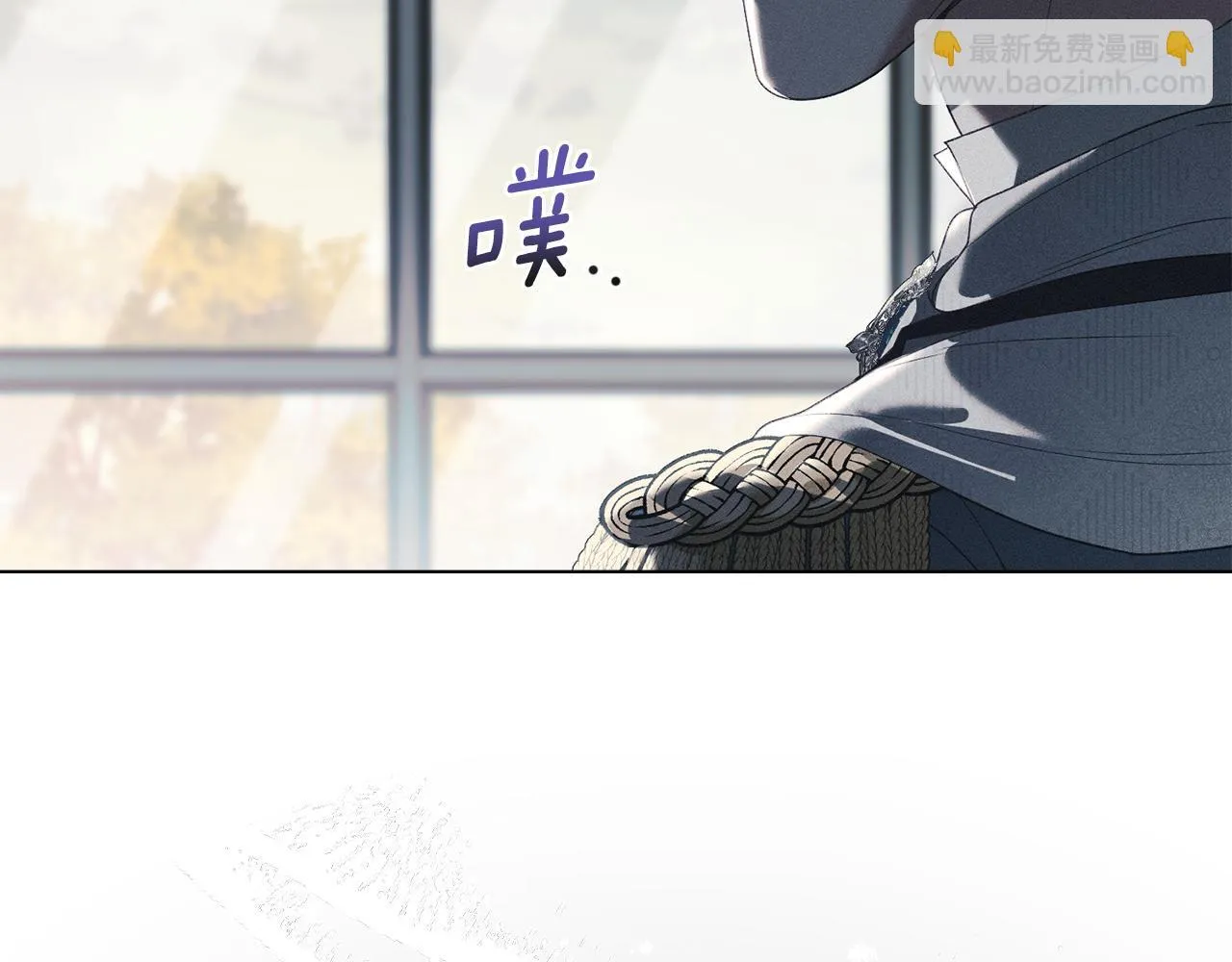 第52话 一起下地狱 第113页