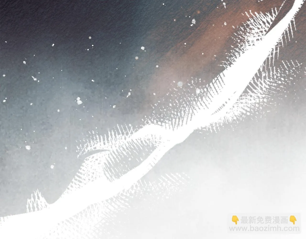 第52话 一起下地狱 第119页