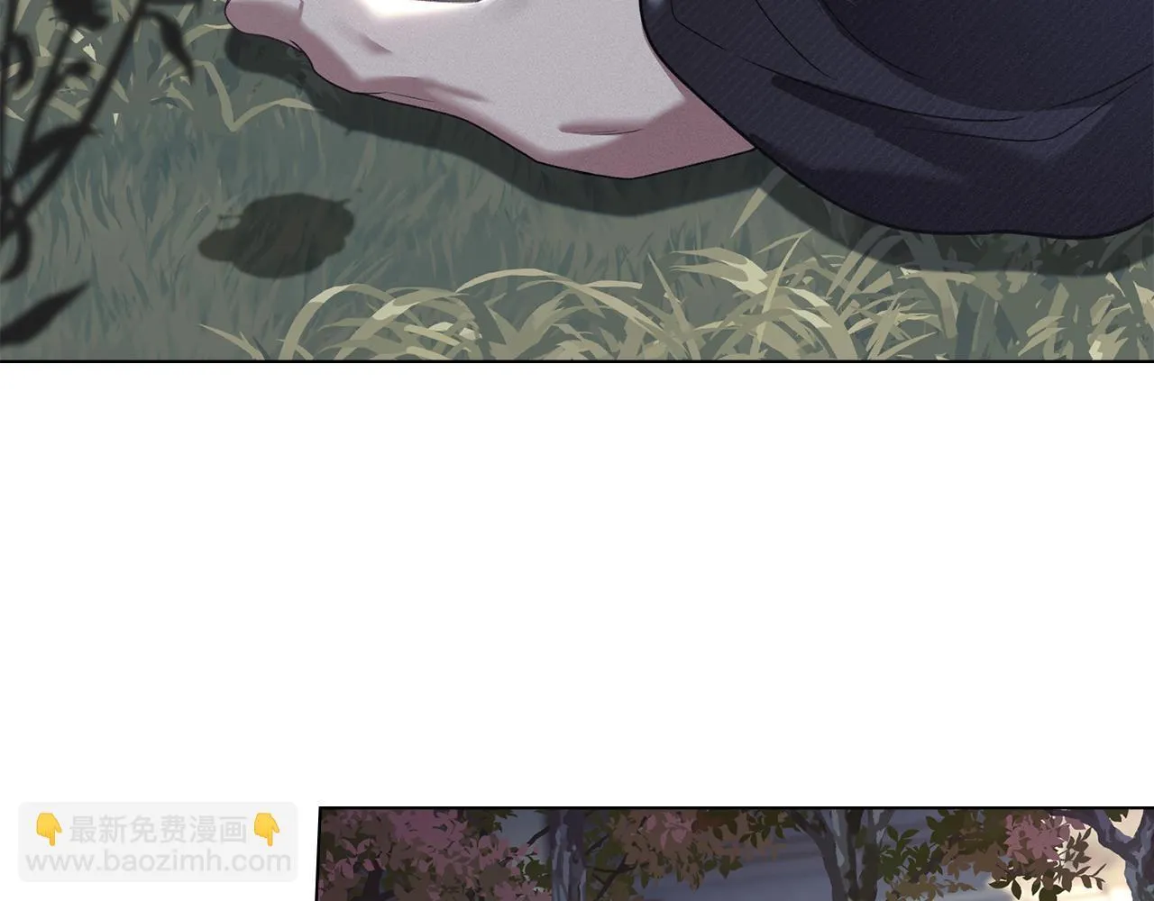 第52话 一起下地狱 第125页