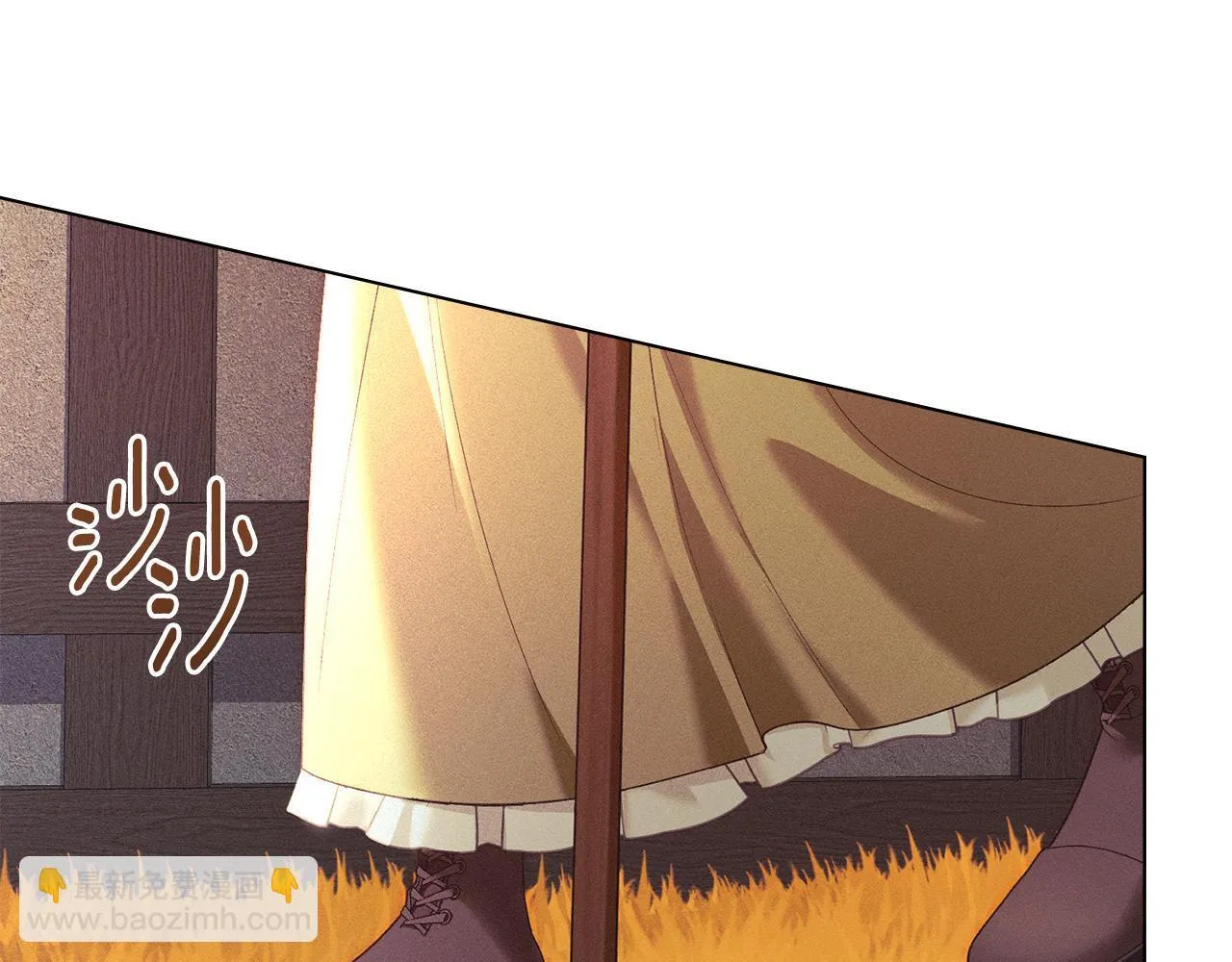第52话 一起下地狱 第164页