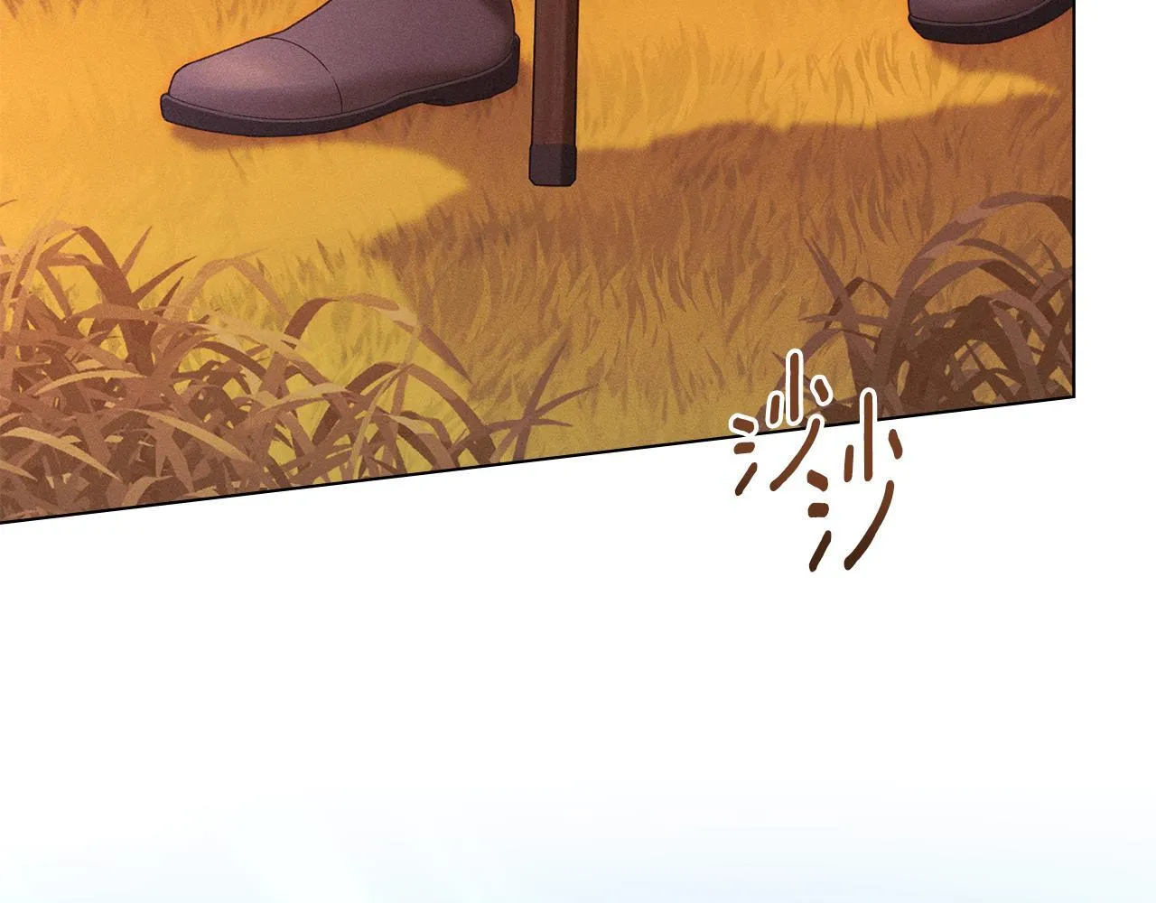 第52话 一起下地狱 第165页