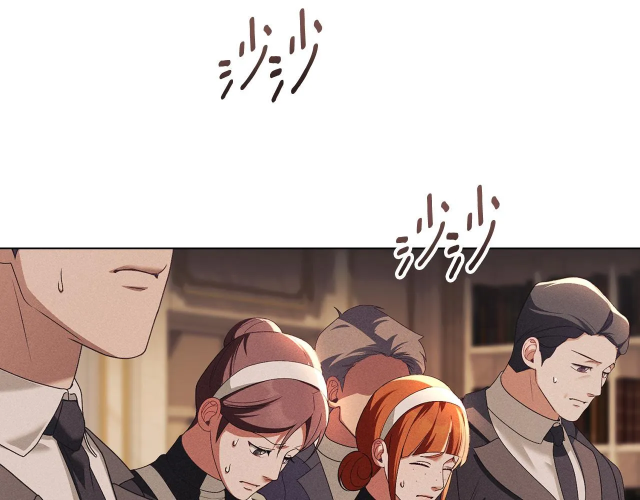 第53话 同伙 第5页