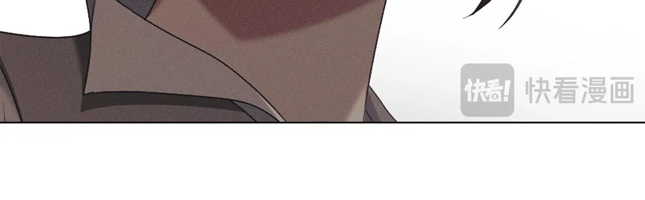 第53话 同伙 第89页