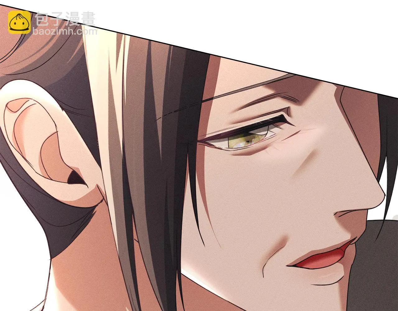 第53话 同伙 第185页