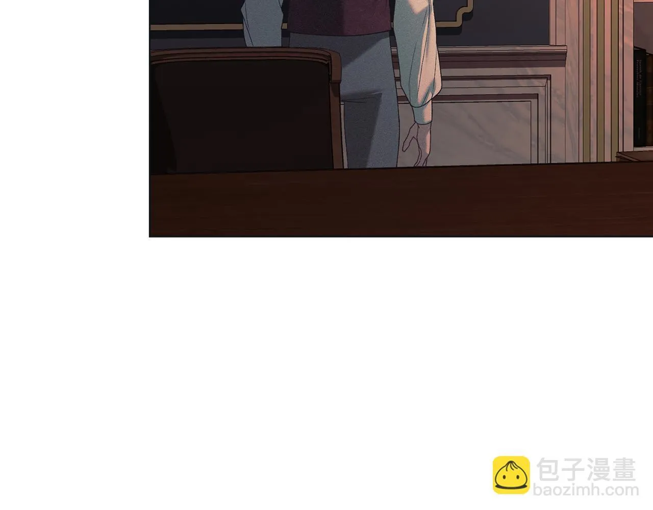 第54话 心碎的声音 第6页