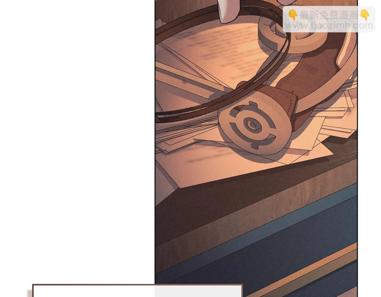 第54话 心碎的声音 第54页