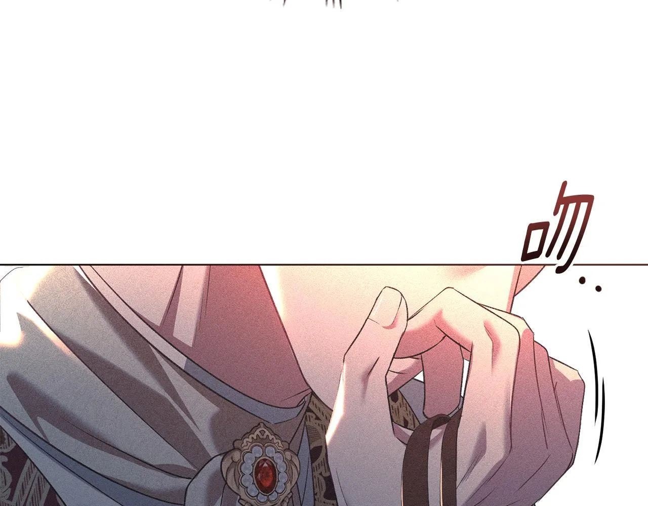 第54话 心碎的声音 第72页