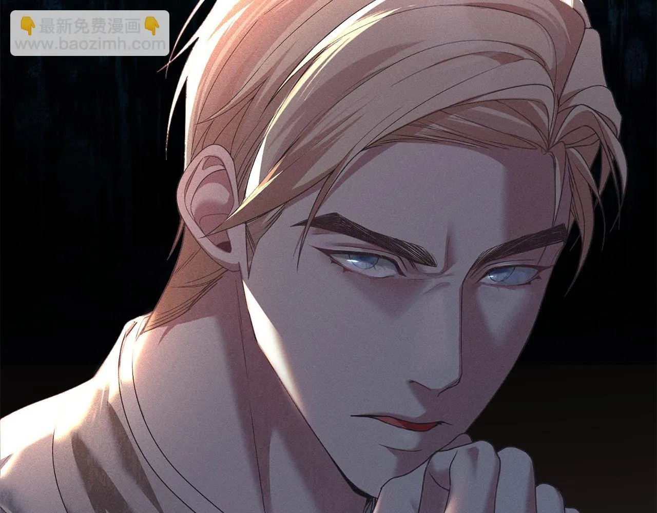 第54话 心碎的声音 第75页